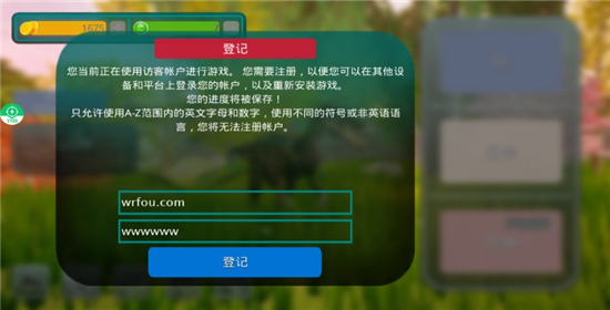 诅咒之岛无限金币无限钻石版