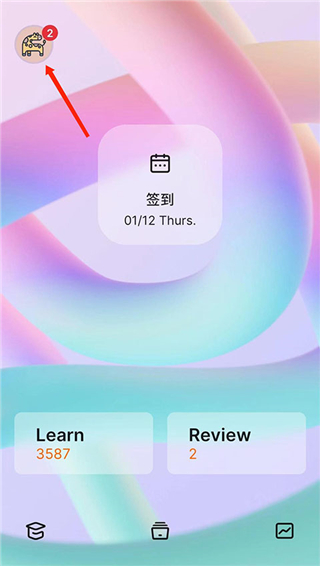 不背单词app